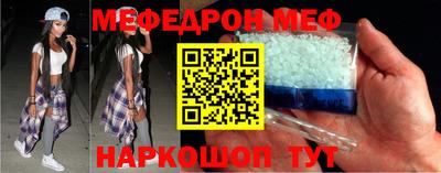 дмт Краснодар