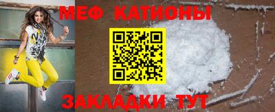 дмт Краснодар