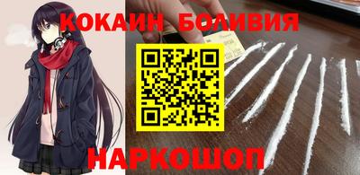 гидропоника Краснознаменск