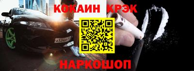 дмт Краснодар
