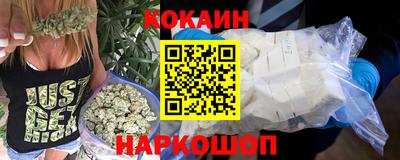 дмт Краснодар