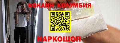 дмт Краснодар