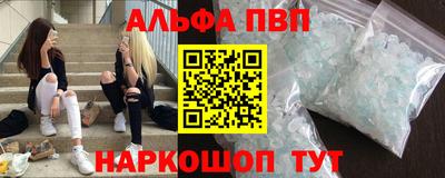 гидропоника Краснознаменск