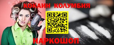 гидропоника Краснознаменск