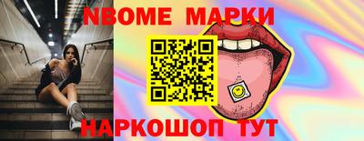 дмт Краснодар