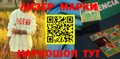 гидропоника Краснознаменск