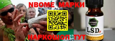 гидропоника Краснознаменск