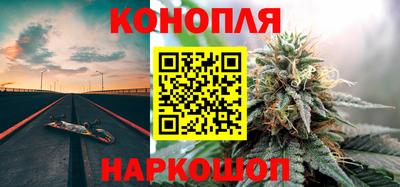 дмт Краснодар