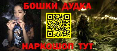 дмт Краснодар