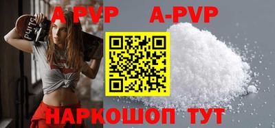 гидропоника Краснознаменск