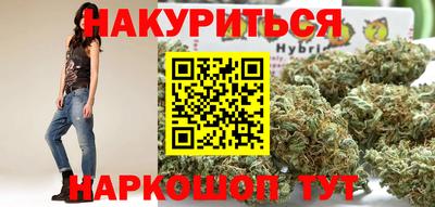 гидропоника Краснознаменск