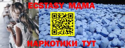 гидропоника Краснознаменск