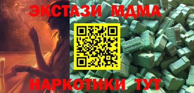 гидропоника Краснознаменск