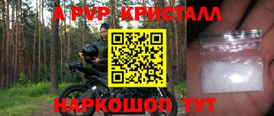 гидропоника Краснознаменск