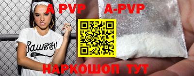 гидропоника Краснознаменск