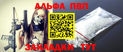 гидропоника Краснознаменск
