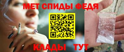 дмт Краснодар
