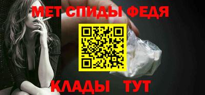 гидропоника Краснознаменск