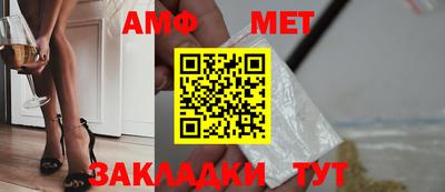 гидропоника Краснознаменск