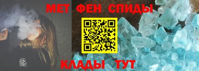 дмт Краснодар