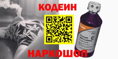 дмт Краснодар