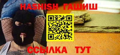дмт Краснодар