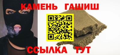 дмт Краснодар