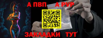дмт Краснодар
