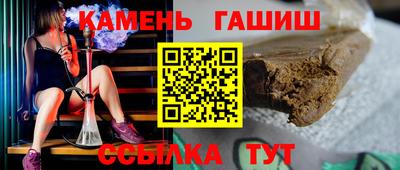 дмт Краснодар