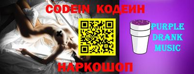 гидропоника Краснознаменск