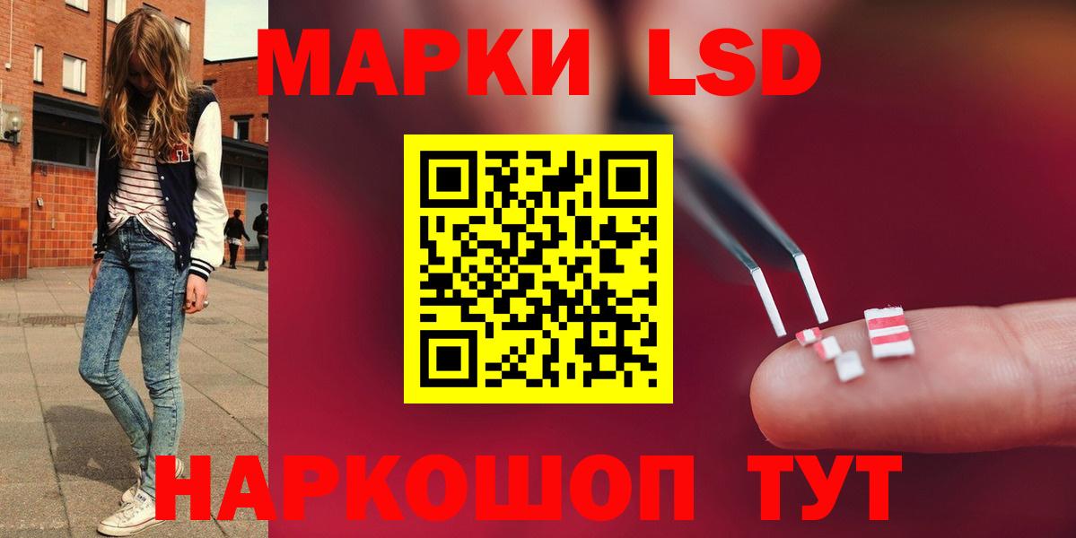  Кокаин Карпинск