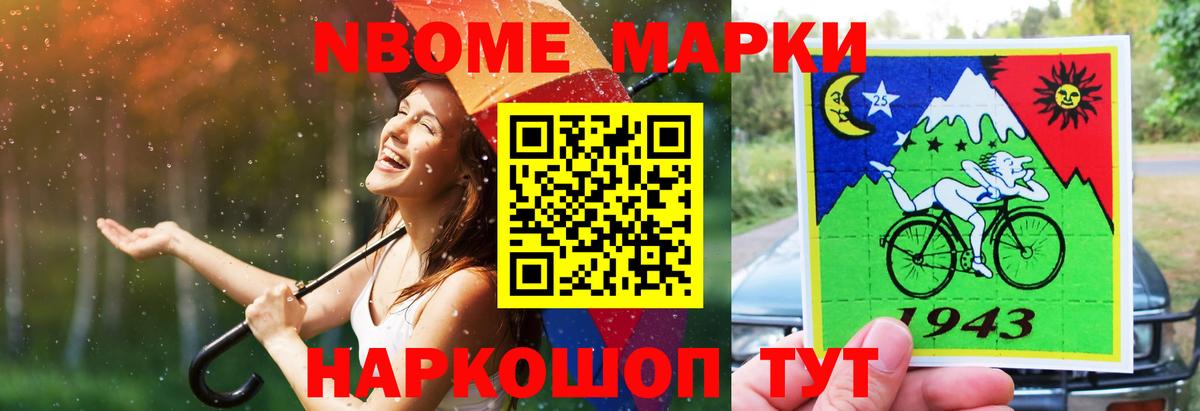 ЛСД экстази  Вход с VPN  Карпинск  ЛСД экстази кислота  LSD-25 экстази кислота 