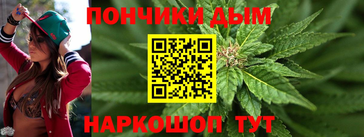 Бошки Шишки MAZAR  МАРИХУАНА семена  Карпинск  Бошки марихуана OG Kush  Вход с VPN 